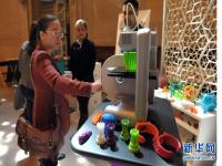 3D打印机：工的前沿，环保的新宠！
