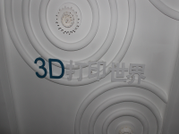 3D打印照相馆创业需投资百万消费者接受度难料