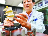 医院首用3D打印“钢筋铁骨”一节“脊椎”需几小时