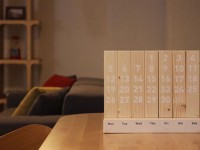 woodcrafted-calendar：木块日历
