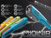 MJOLNIR：雷神之多功能安全锤