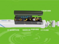 YBPoo智能钢笔为你矫正书写姿势