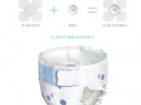 嘘嘘扣：纸尿裤一秒变智能
