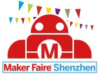 梦车间邀请各位工友一起来2015深圳制汇节