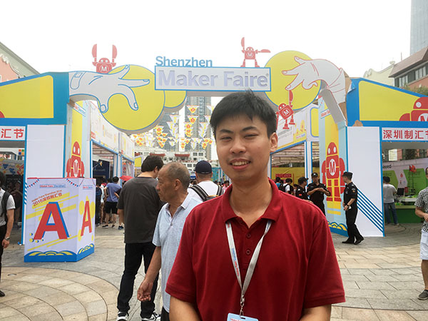 畅玩Maker Faire Shenzhen 2016