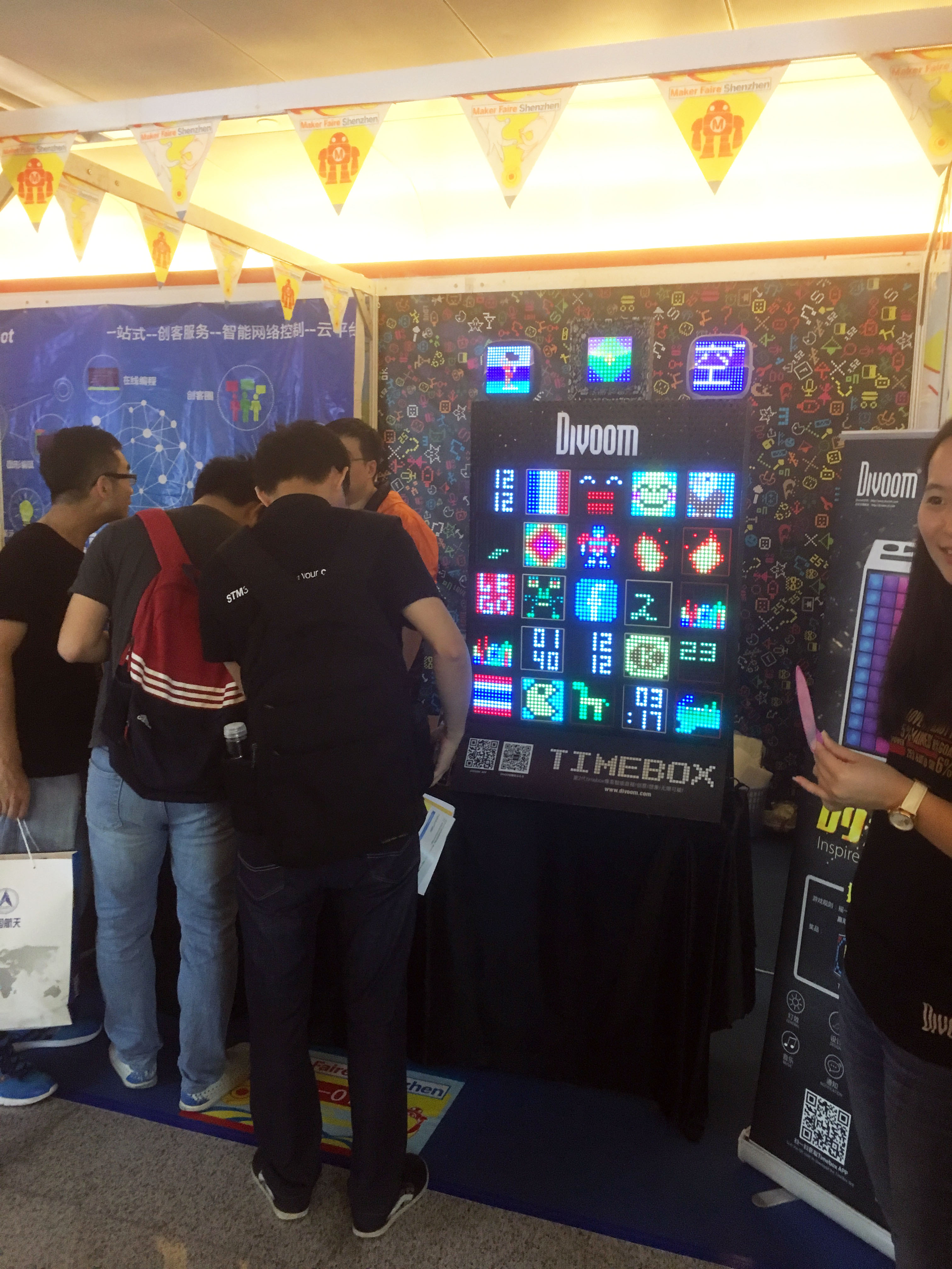 畅玩Maker Faire Shenzhen 2016