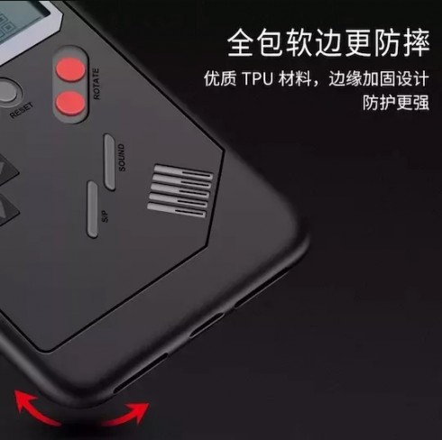 这是一款自带游戏功能的手机壳！