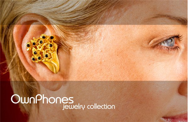 全球第一款无线3D打印耳机OwnPhones