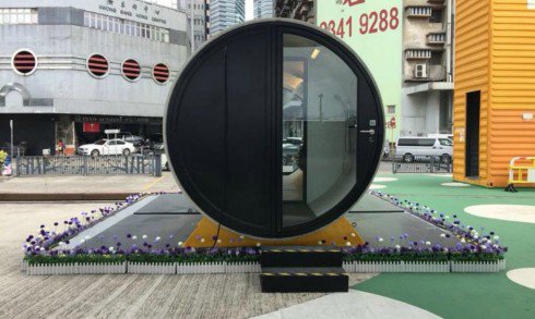 2010120-Opod-Tube-7